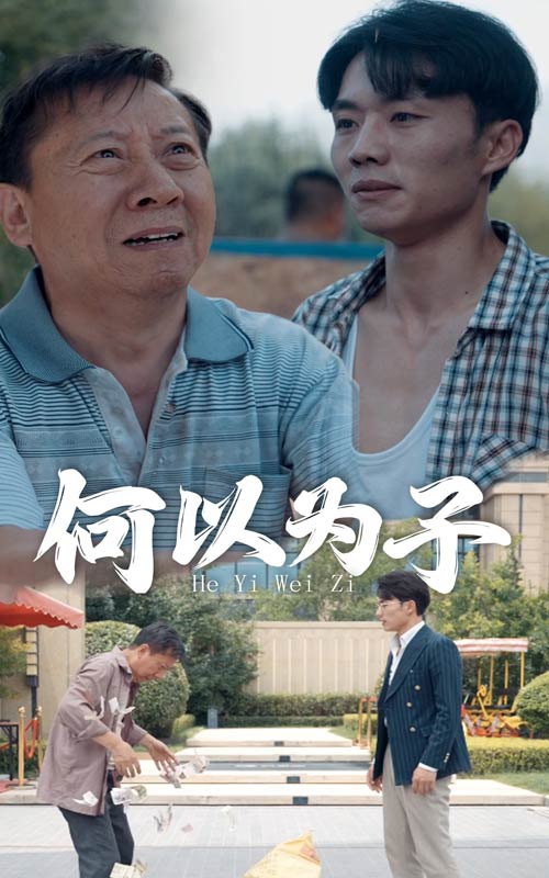 国产av网站盒子
