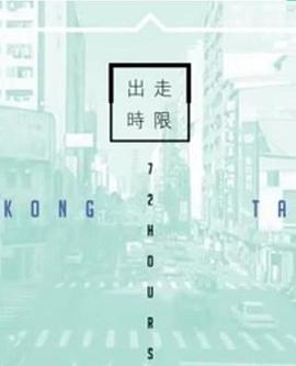亞洲A在線伴娘