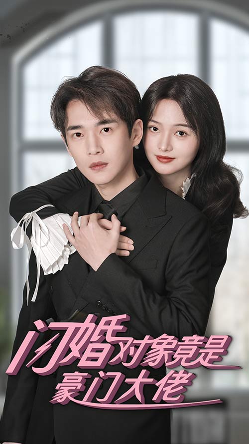 毒販電視劇歐美在線觀看