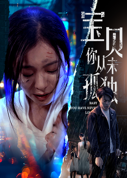 女特工日韓電影