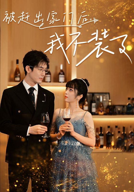 杭州人妻丝袜