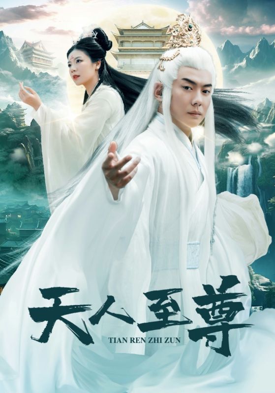 欧洲一级一级毛综合视频在线看