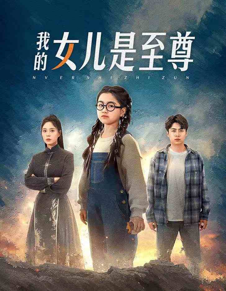大香蕉電影人什么草草