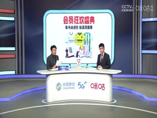雪景日韩