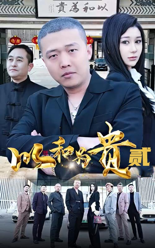無碼AV片性色