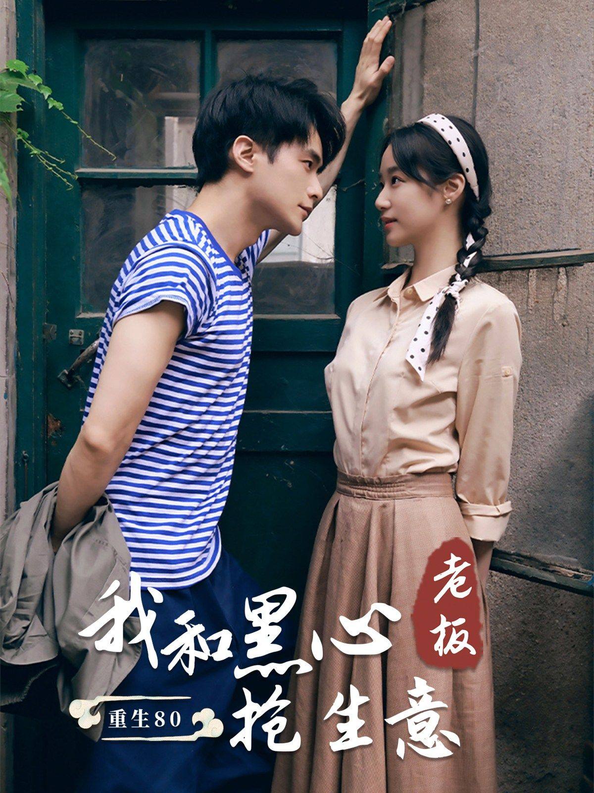 欧美版在线观看A片