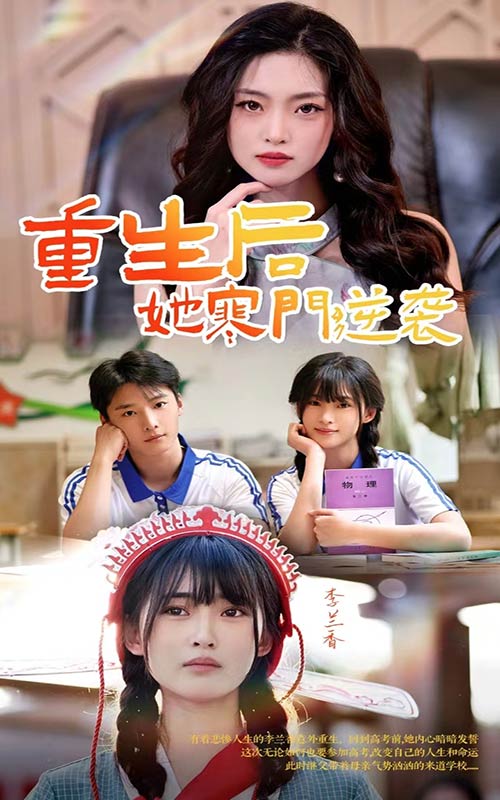 日韩出水美女