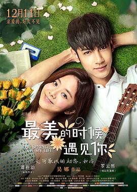 色狐吧人妻