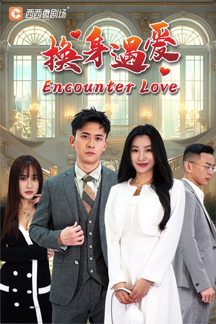 亚洲透明时尚秀在线观看