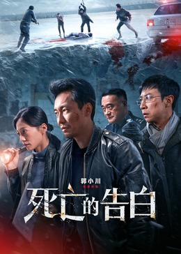 大香蕉2o17