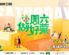 戶外露出福利視頻網址