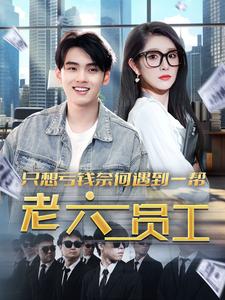 在线播放www东京热