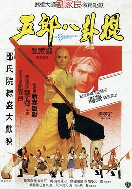 歐美牛奶絲內褲視頻在線觀看