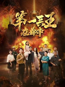 手机小视频在线一区二区