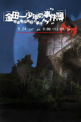 泸溪桥头你懂的