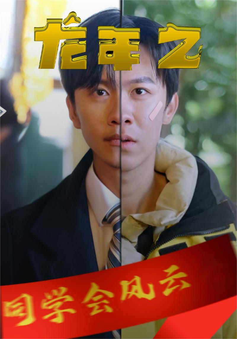 手机在线av剧情电影