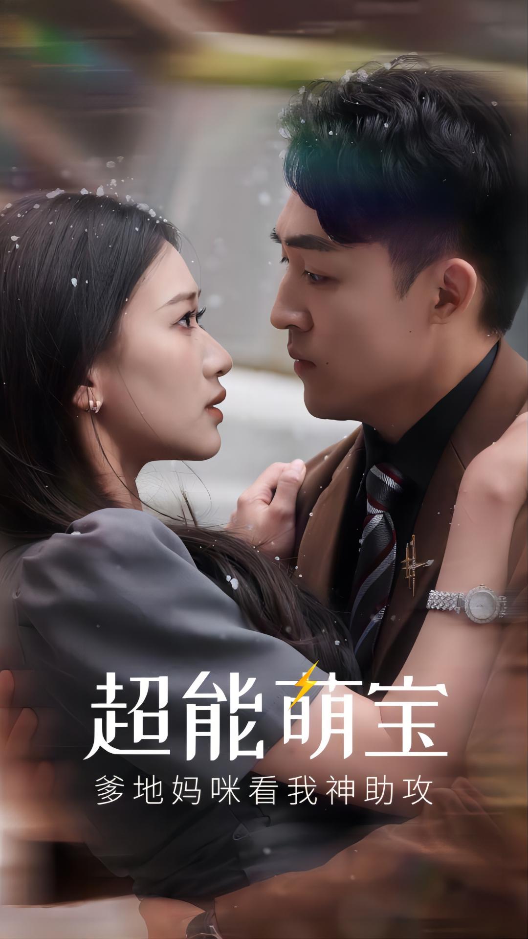 亚洲中文字幕5050
