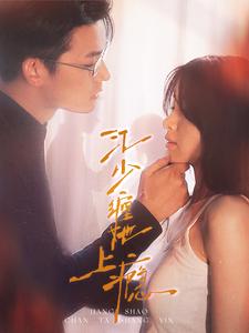 唯美日韩另类