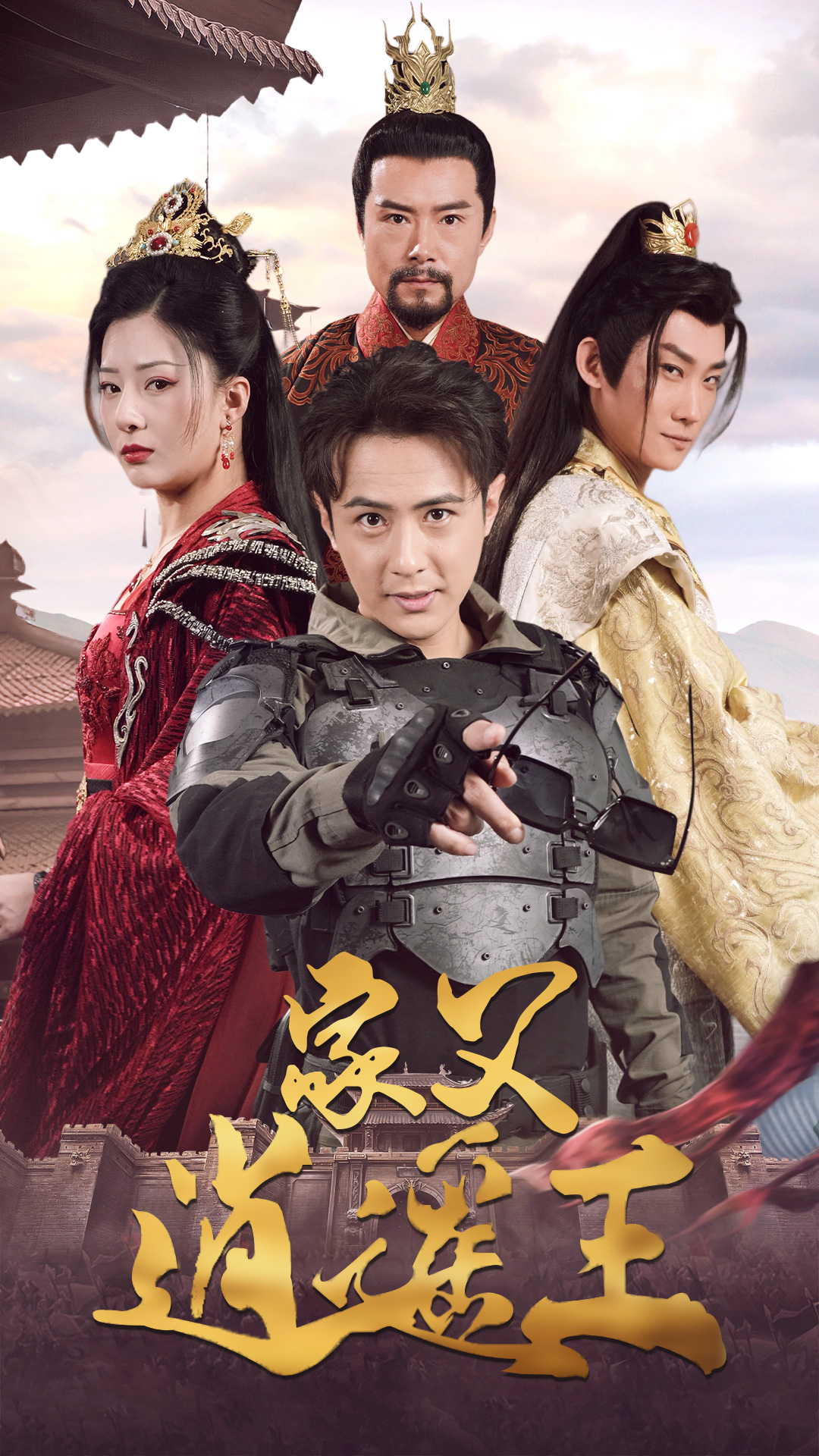 精品國內av手機版