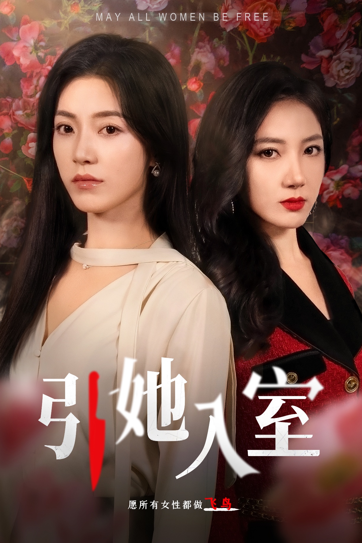 福利视频网站女神