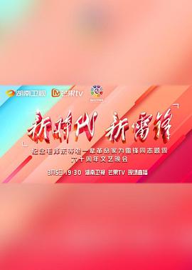 福利网址富二代