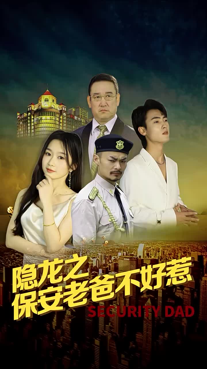 国产AV精品男人的天堂