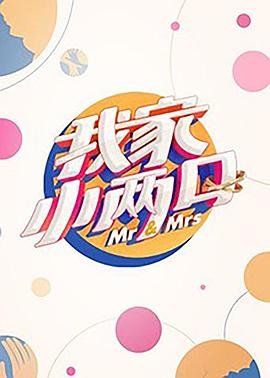 午夜電影成人網(wǎng)日韓片