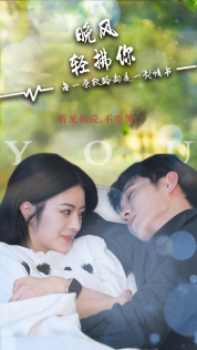 色束缚无码