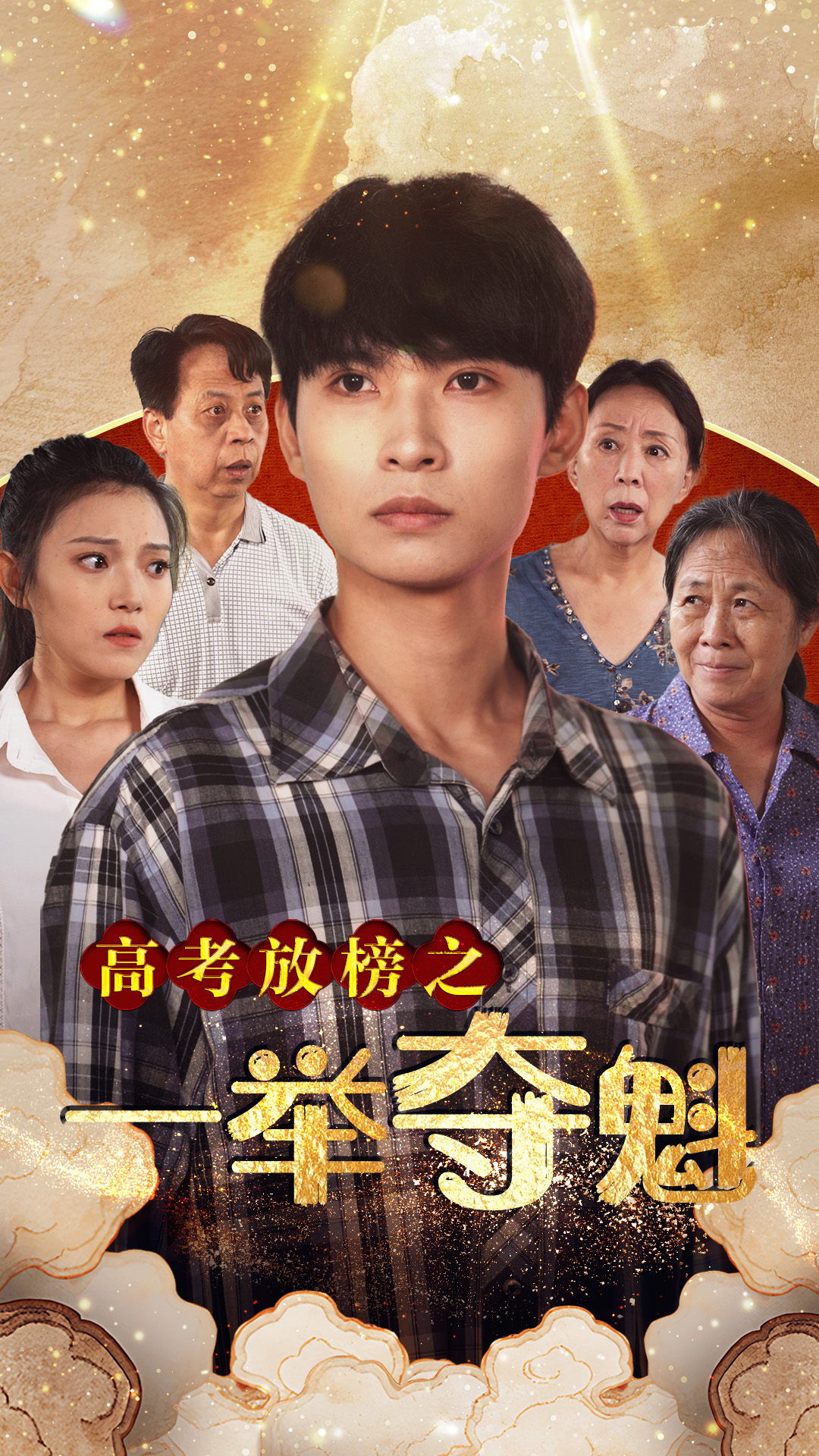 素人欧美日韩无