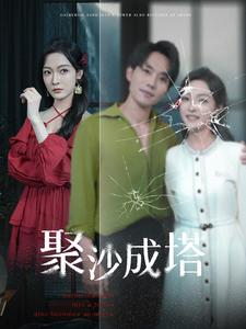 色天使綜合在線視頻