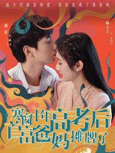 日韩女拉拉自慰