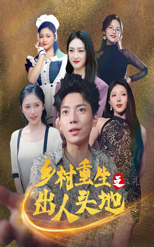大香蕉大香蕉伊人在线网