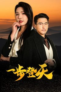 那個直播看福利視頻