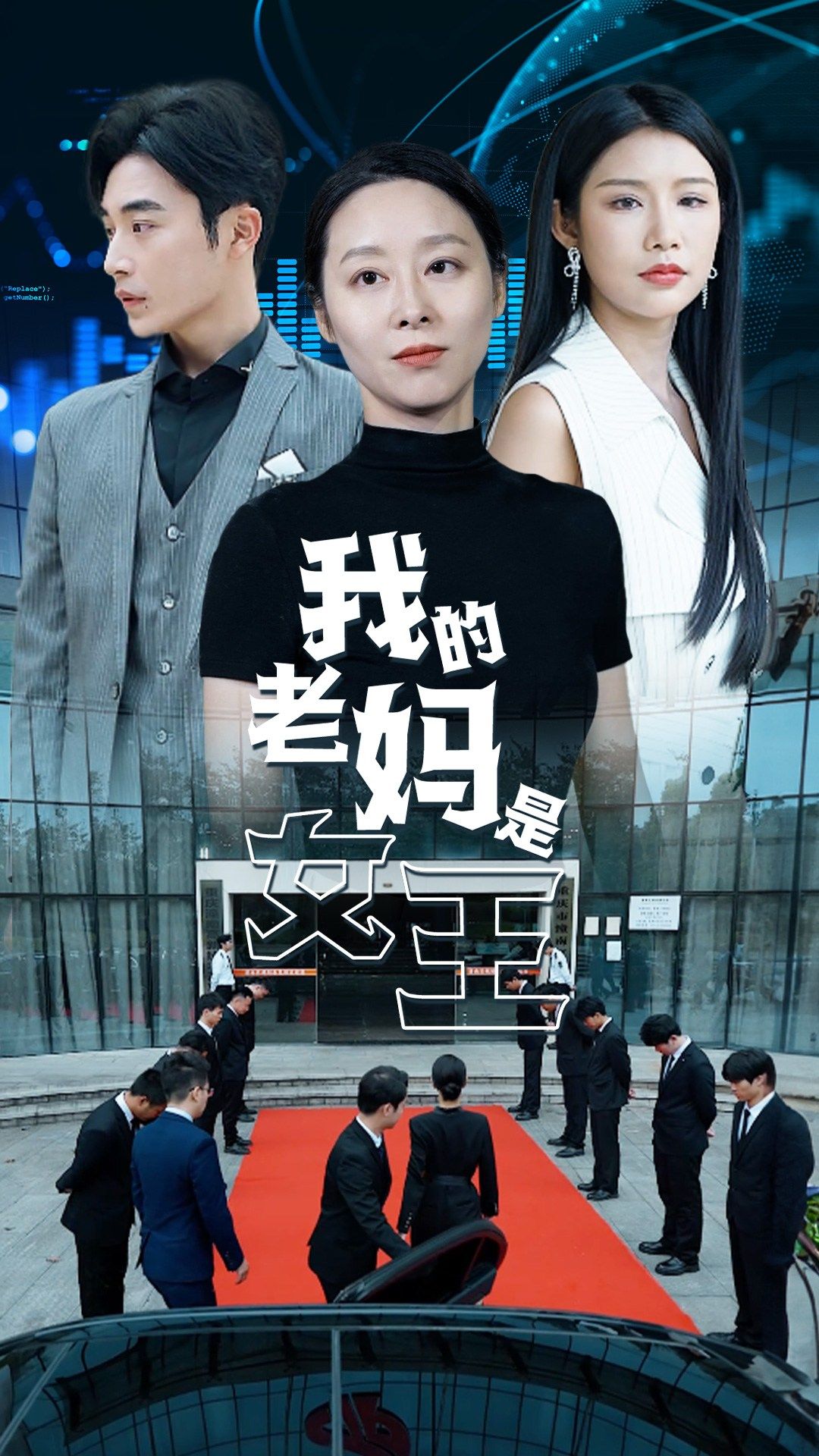 全球頂級無碼視頻網站