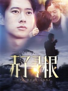 大香蕉猫咪频播放