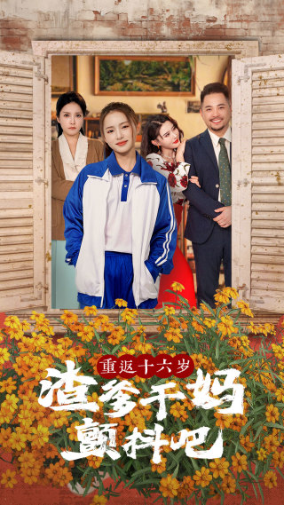 福利琳瑯導(dǎo)航在線觀看