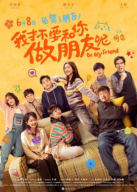 攻曾經(jīng)群p過