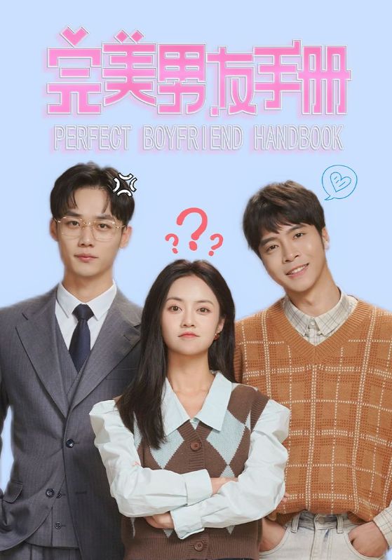 歐美老板日常在線觀看