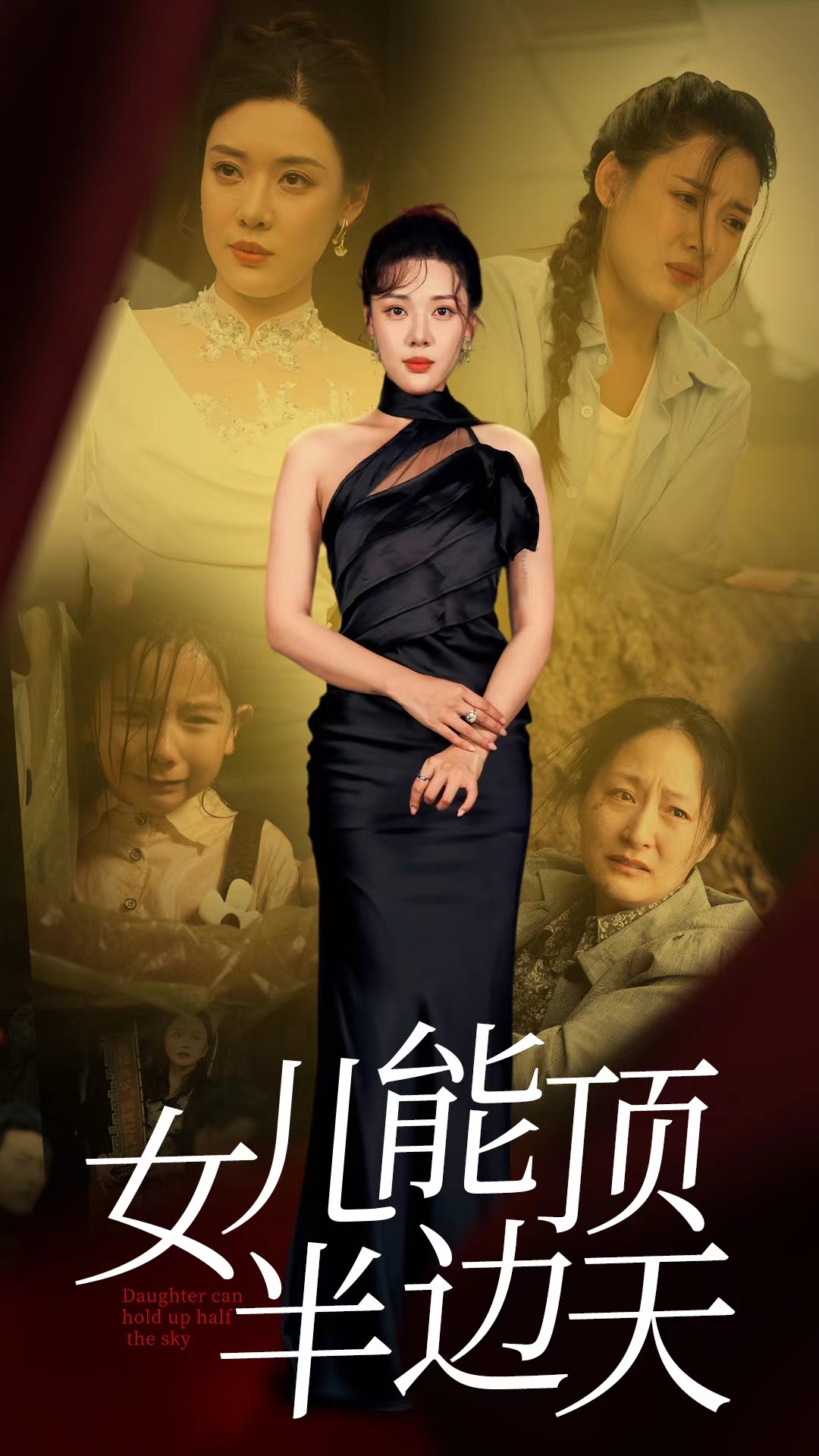 毛片基地歐美在線