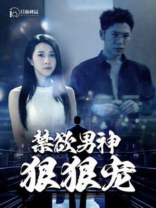 精品浪漫情歌在线观看视频