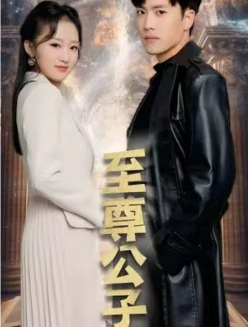 人妻風俗系列好看的av作品