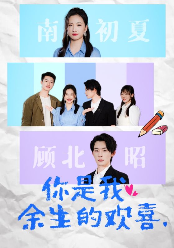 青柠精品亚洲