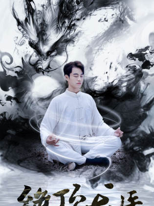 无码资源公众号