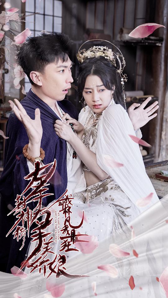 鬼帝鬼帝独宠人妻网