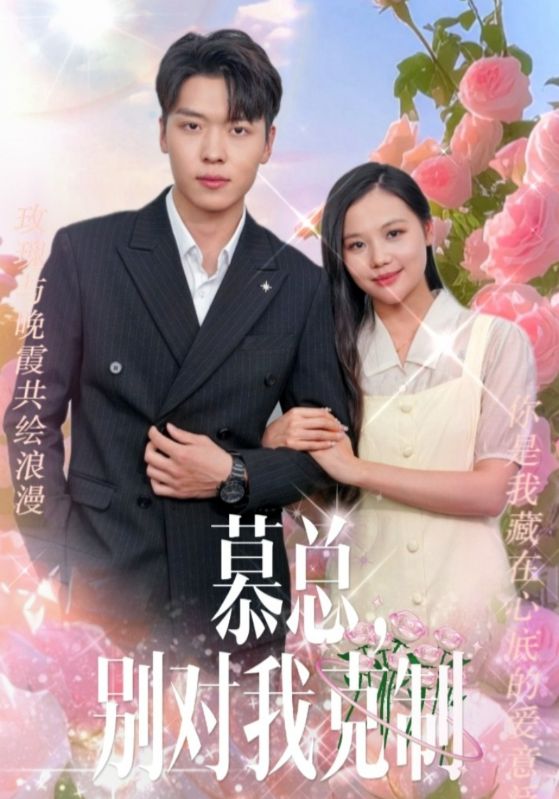 看福利小網站