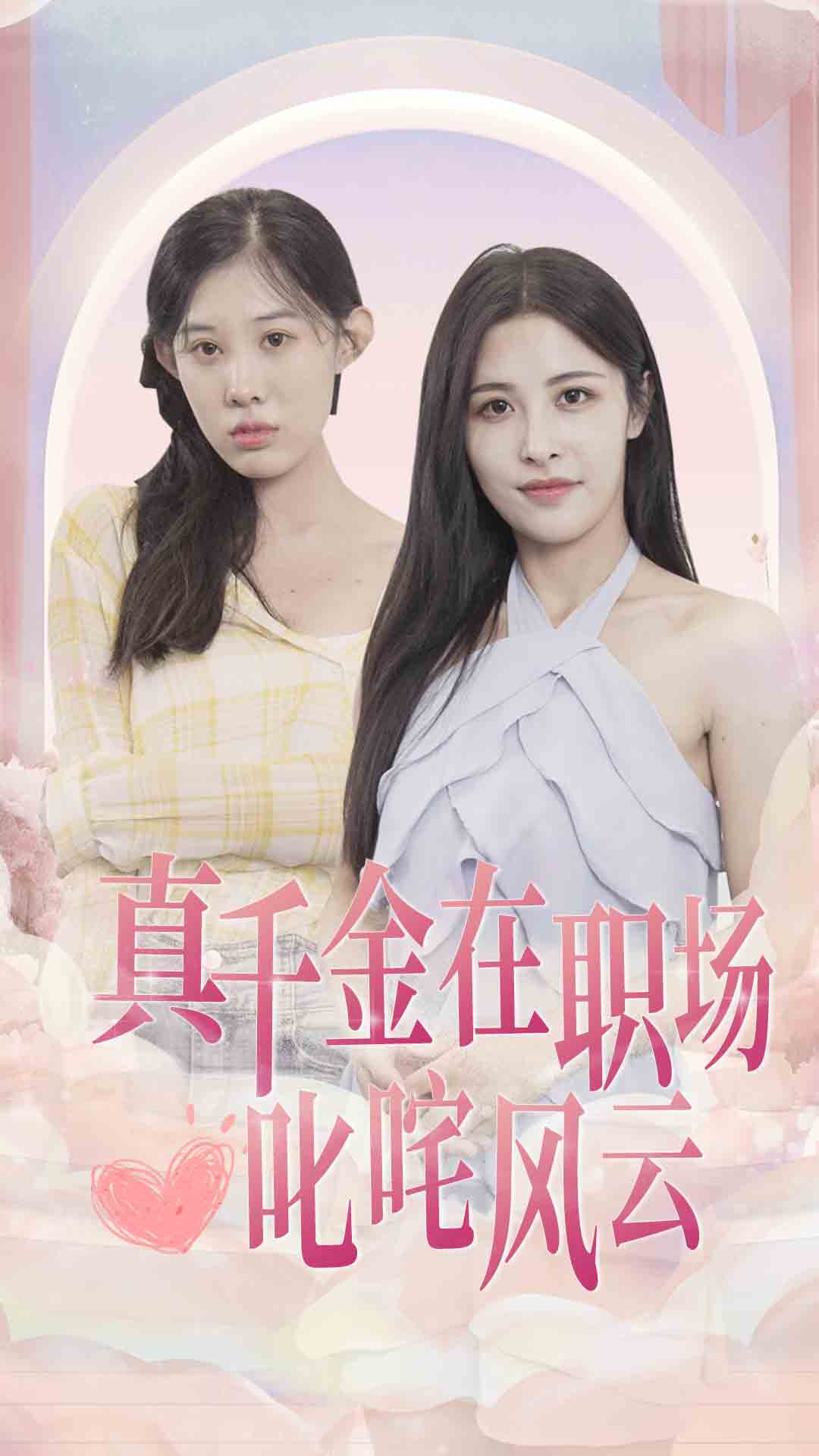 第一福利官方免费导航大全