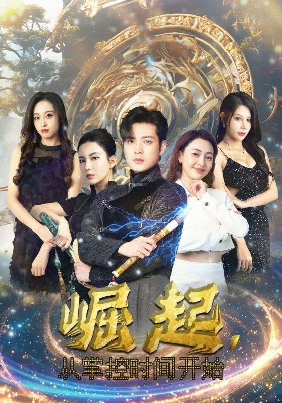 2017大香蕉草久