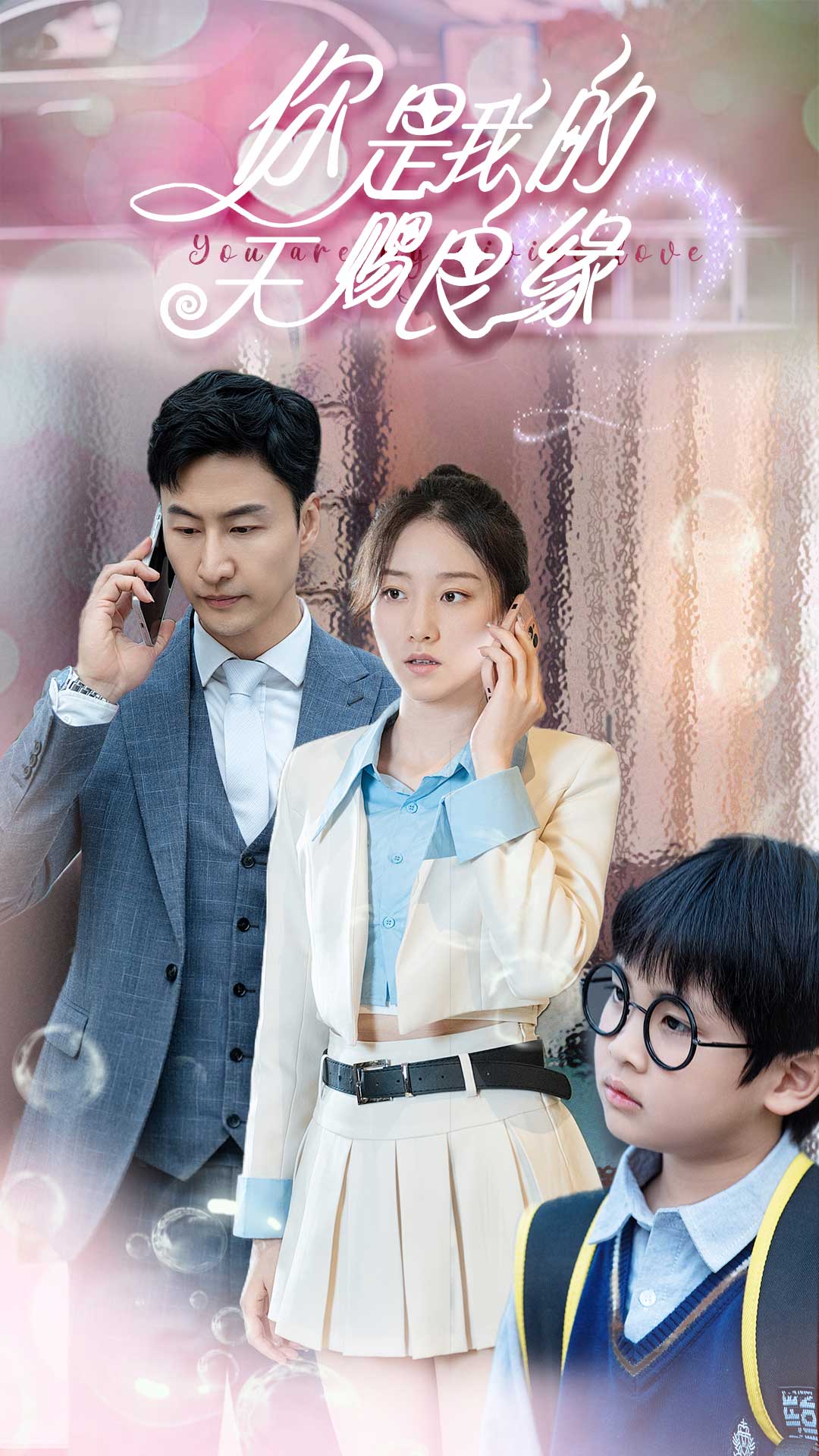 一級a標準日韓片