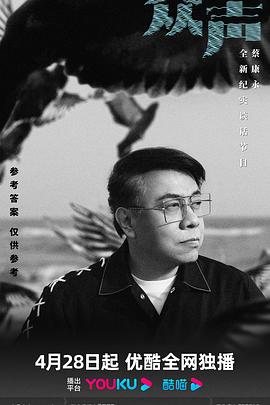 一集毛片在線關看