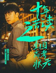 c2530人妻系列